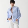 Clearance J.Crew Etienne Oversized Shirt In Lightweight Oxford